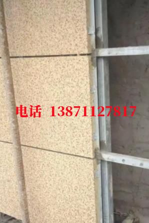 酉阳外墙ET板