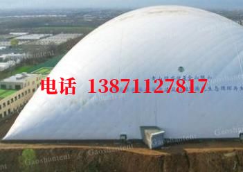 酉阳气膜棚卷帘门,电动门
